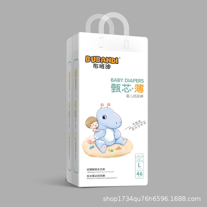 Bubandi Zhenxin Thin Pull-up Pants Baby Diapers Ultra-thin Breathable for Boys and Girls Newborn Diapers
