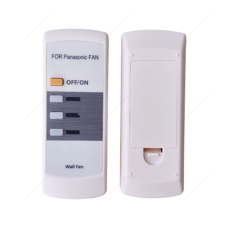 Factory direct in stock supply Southeast Asian market cross-border hot for 366# Panasonic wall fan remote control
