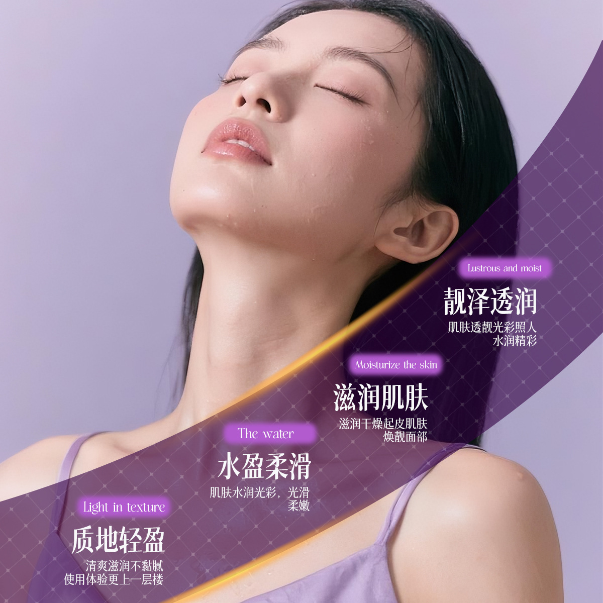 Gelianna L-Vitamin C Freeze-Dried Tablets Wholesale Hydrating Moisturizing Essence Tablets to Fine Pores Independent Package