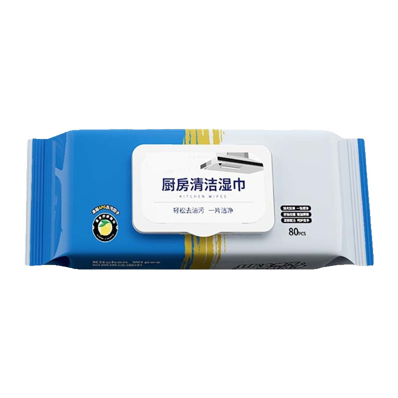 Kitchen Wipes Super Large Packaging Strong Oil-removing Wipes Thickened Kitchen Paper with Lid Kitchen Special Cleaning Wipes