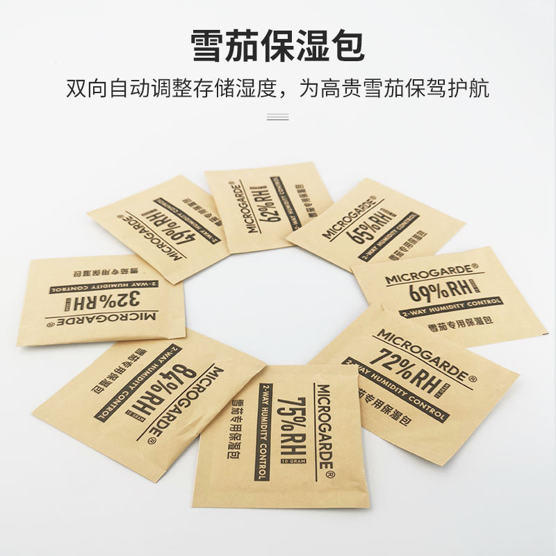Cigar shreds 62 moisturizing bag bidirectional constant humidity tobacco moisture control bag cigar bag 10g cigar humidity control bag humidification
