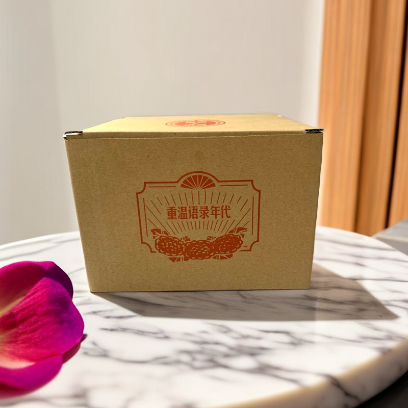 Enamel Cup Mug Special Brown Kraft Paper Box Simple and Good-Looking Blue Bag Biodegradable and Environmentally Friendly