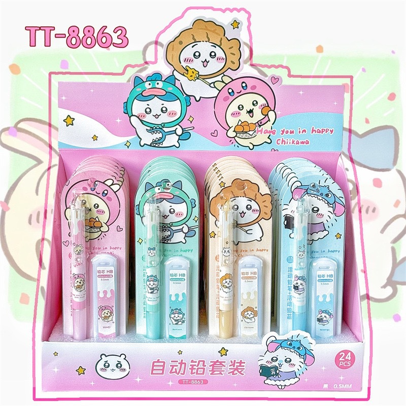 High-Looking Automatic Pencil Set, Anime Peripherals, Cute Girly Hearts, Not Easy to Break, for First and Second Grade Students
