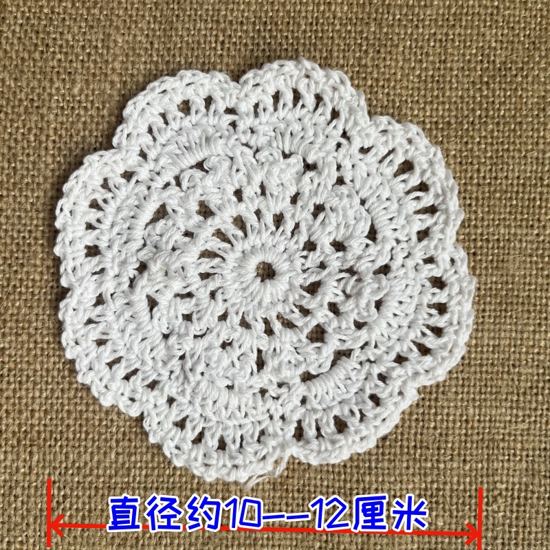 Handmade Crochet Plate Mat Coaster Amazon Source ebay Aiduo -1 Single Flower 5g American Pastoral Lace