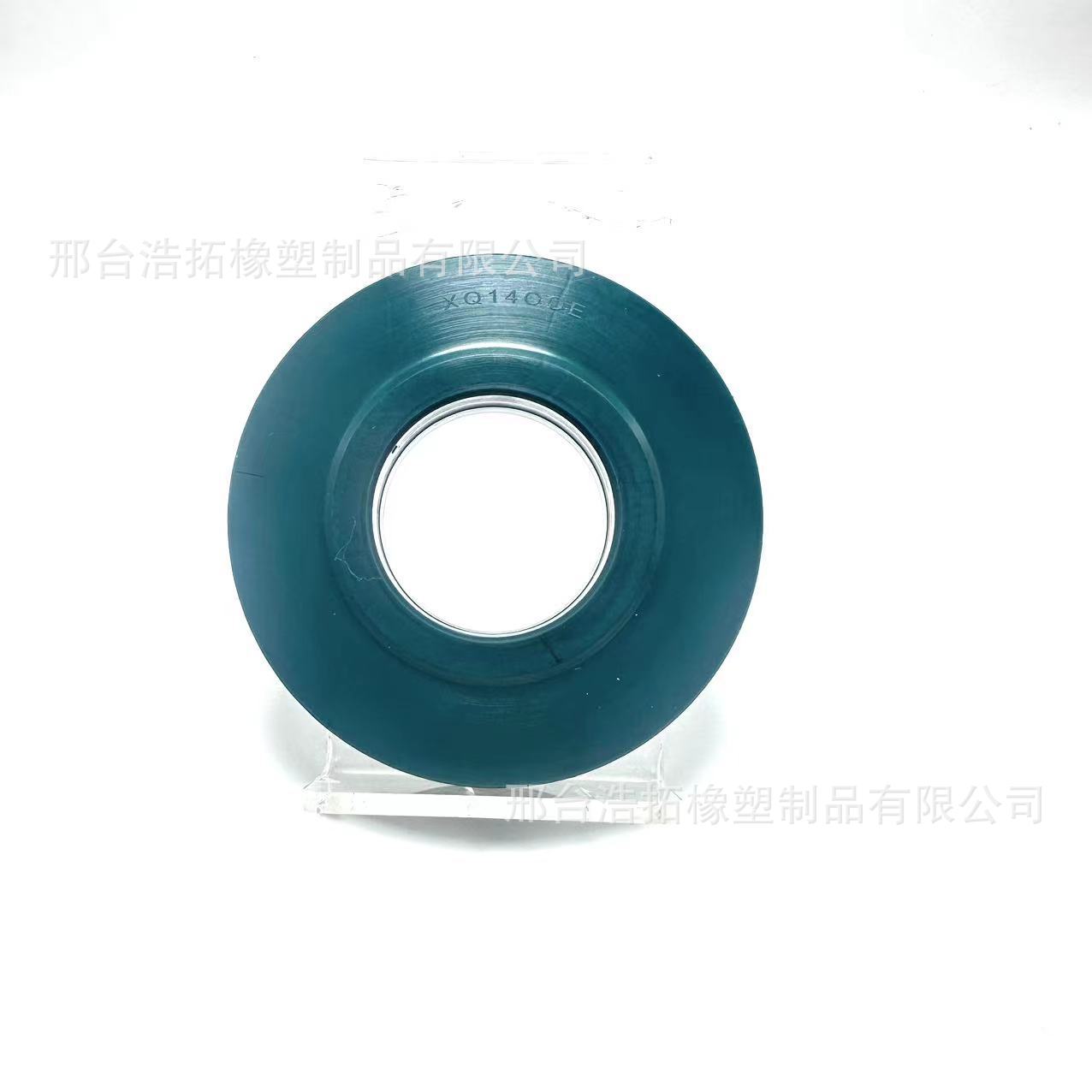 Applicable to jiubaotian DC70 Harvester Agricultural Machinery oil seal 5T070-23210 XQ1400E sealing ring gasket