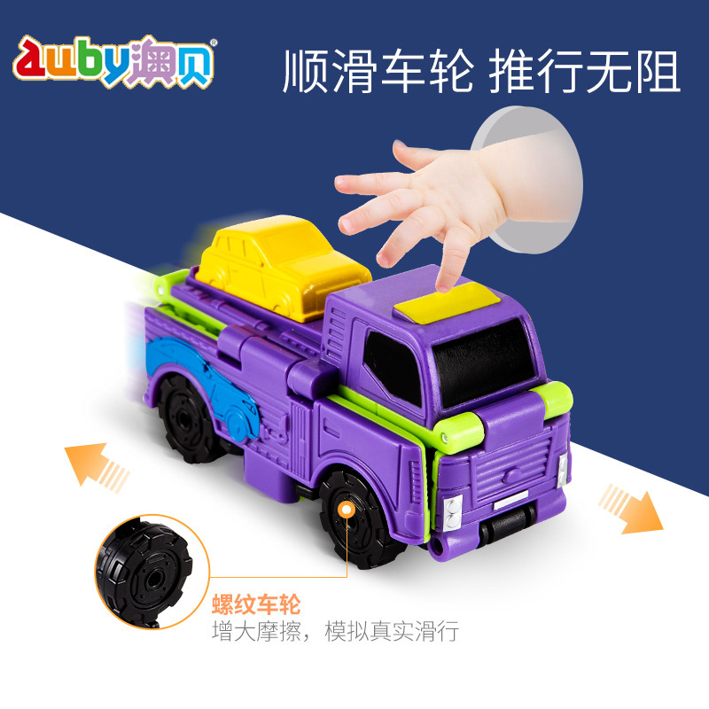 Aobei anti-reverse car children's deformation car police car 5 baby 1 heavy truck engineering fire truck 6 boy toy 3 years old