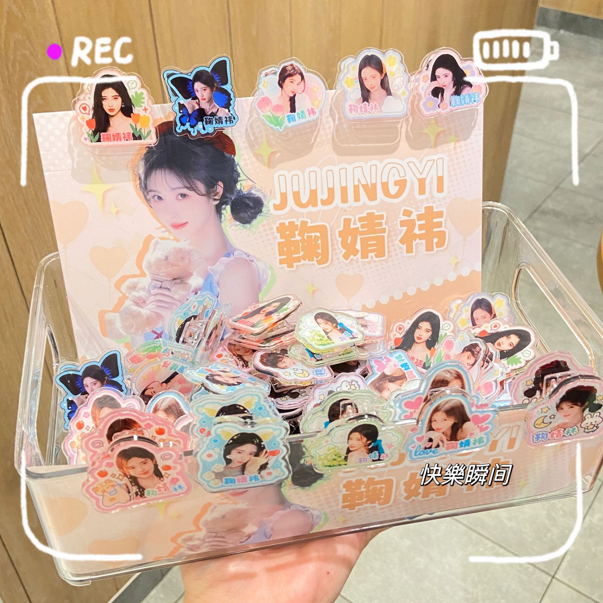 Акриловый зажим "пук" (50/упак) креативный зажим для рук для хранения