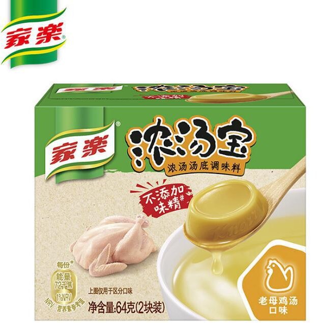 Knorr Soup 64g Mother Chicken Soup Pork Bone Soup Beef Soup (2 Pieces) 4 Flavors to Choose from