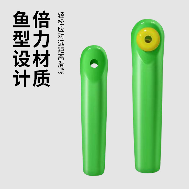 H-Type Float Seat, Fish-Shaped Float Seat, Double Power Float Seat, Fishing Gear, Small Accessories, Fishing Supplies, Line Set Accessories, Float Seat