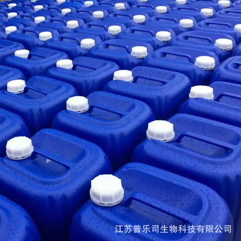 4-Piperidinopropanol Hydrochloride 155270-01-2 Organic Chemical Raw Materials Synthetic Intermediates Plese