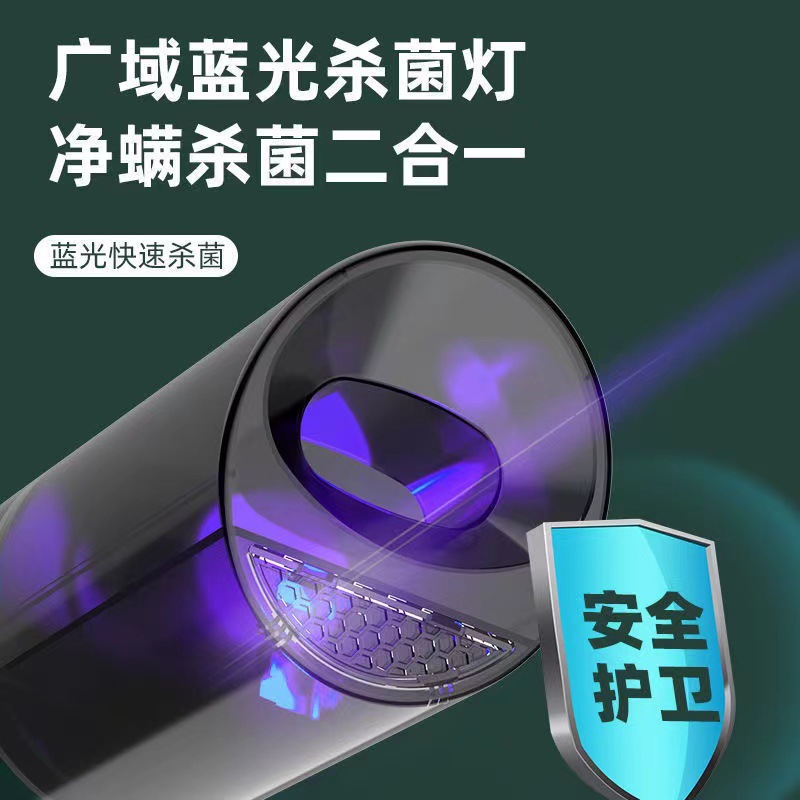 Newly Upgraded Multifunctional Portable High-Power Ultraviolet Sterilization Car Vacuum Cleaner for Home Mite Removal
