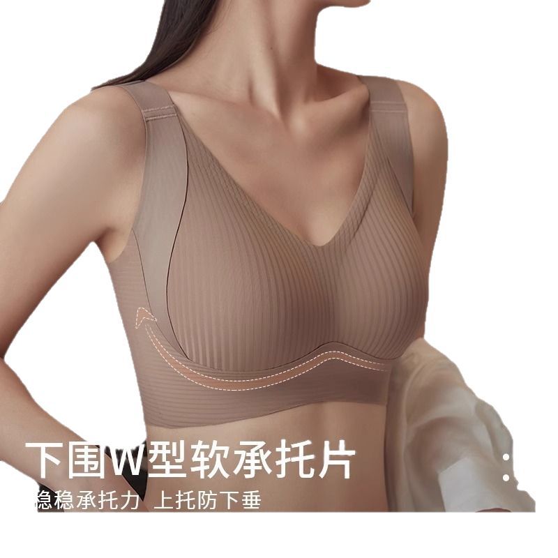 Large Chest Showy Small Paramilis Thin Traceless Underwear Women's Pull-up Anti-sagging Full Cup Adjustable plus size Bra