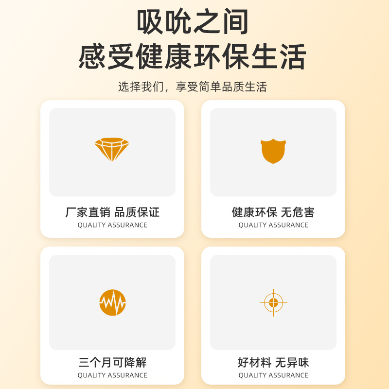 Paper Straws Disposable Paper Tubes 38-350mm Paper Tubes for Coffee Drinks Thick and Thin Tubes Food Grade Straws Manufacturer Amazon