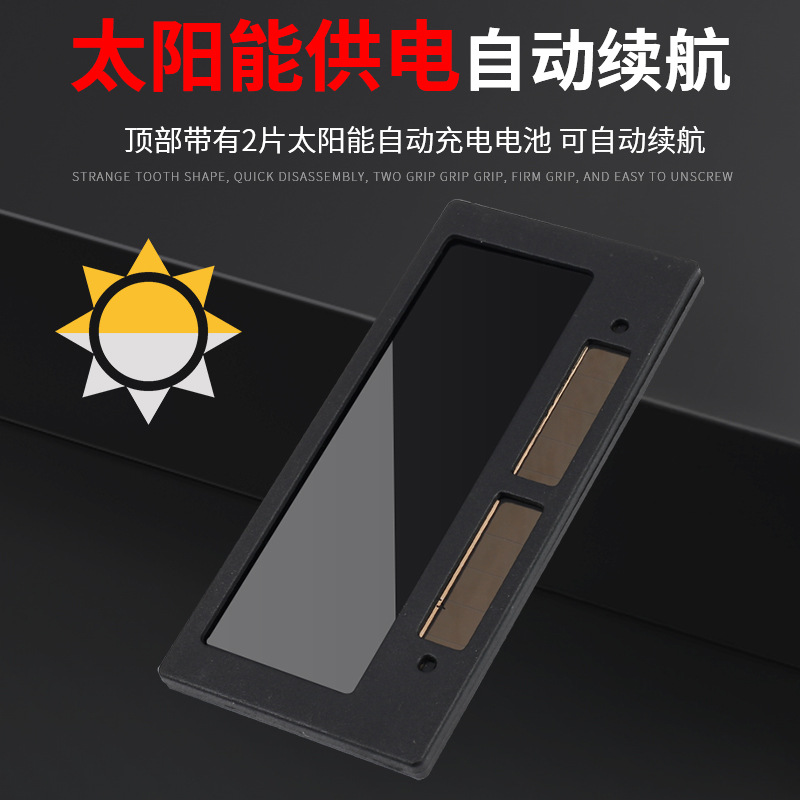 Welding glasses automatic dimming lens welding mask protection piece