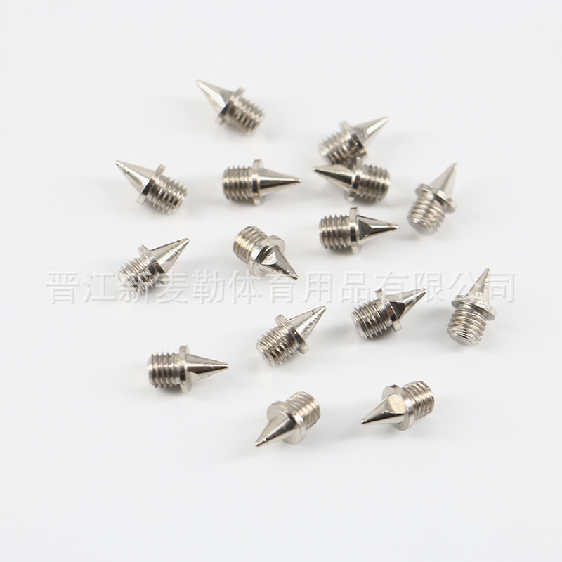 Spikes Spikes for Track and Field Running Examination Short Spikes Spikes Carbon Spikes Jumping Spikes Spikes Steel Spikes