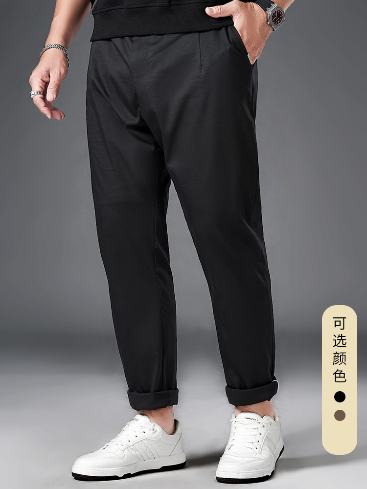 Плюс сайз брюки 3057 для мужчин, универсальные, с поясом, прямые, для работы, весна и лето