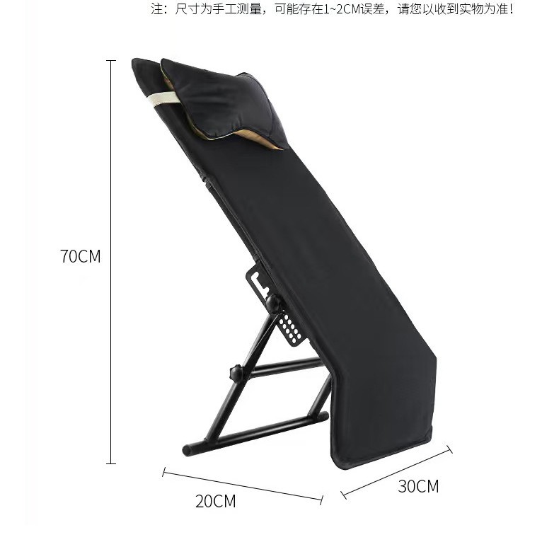 Electric Vehicle Backrest, Quick Folding, Delivery Person Rest, Motorcycle, Multi-Functional Vehicle Recliner, Portable, Comfortable and Portable