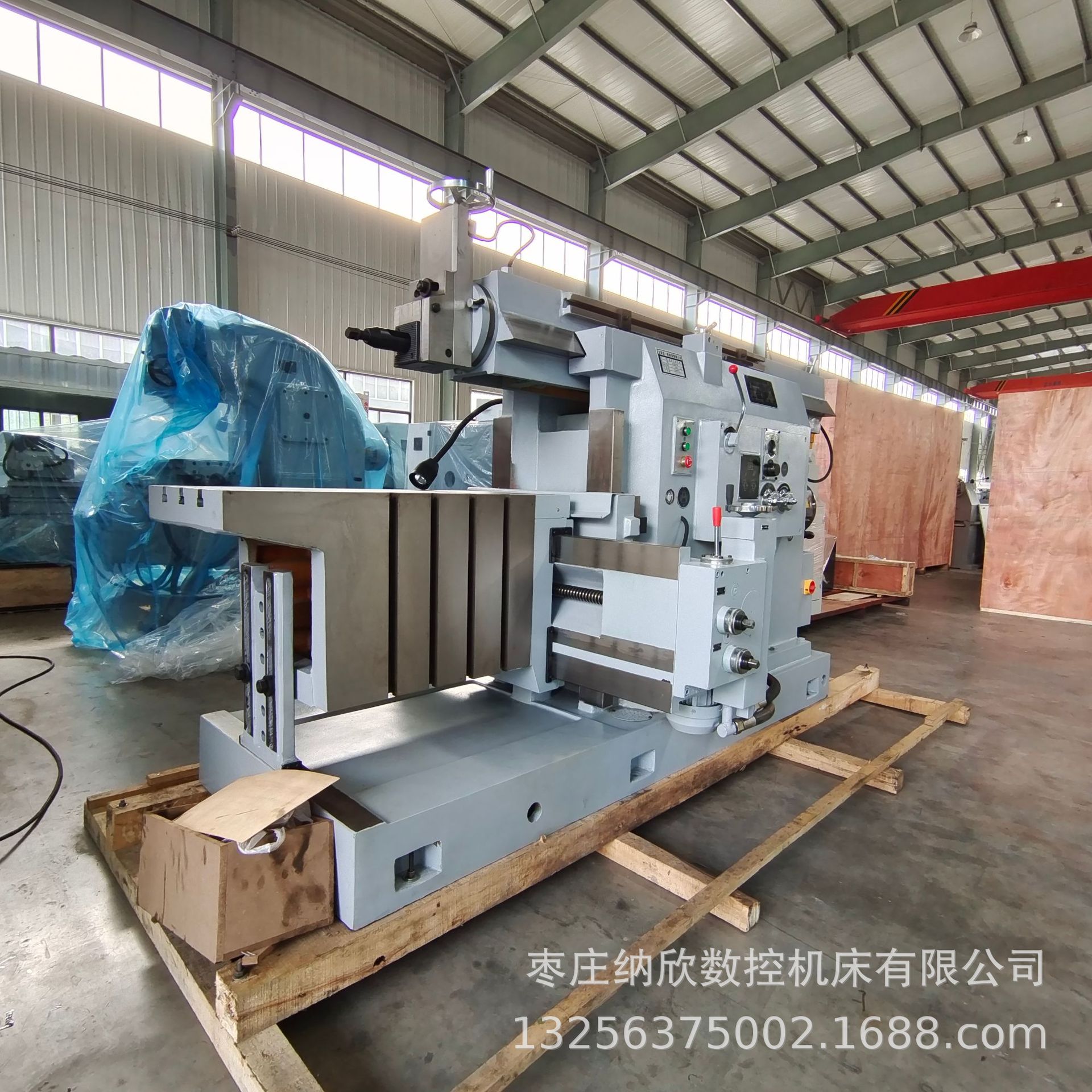 Фрезерный станок с бычьей головой Bc60100 фрезерный станок с бычьей головой By60100 гидравлический фрезерный станок горизонтальный фрезерный станок с бычьей головой