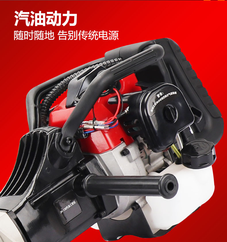 Gasoline Engineering Drilling Machine, Diamond Water Drilling Machine, Road Concrete Rock Drilling Machine, Road Core Drilling Machine