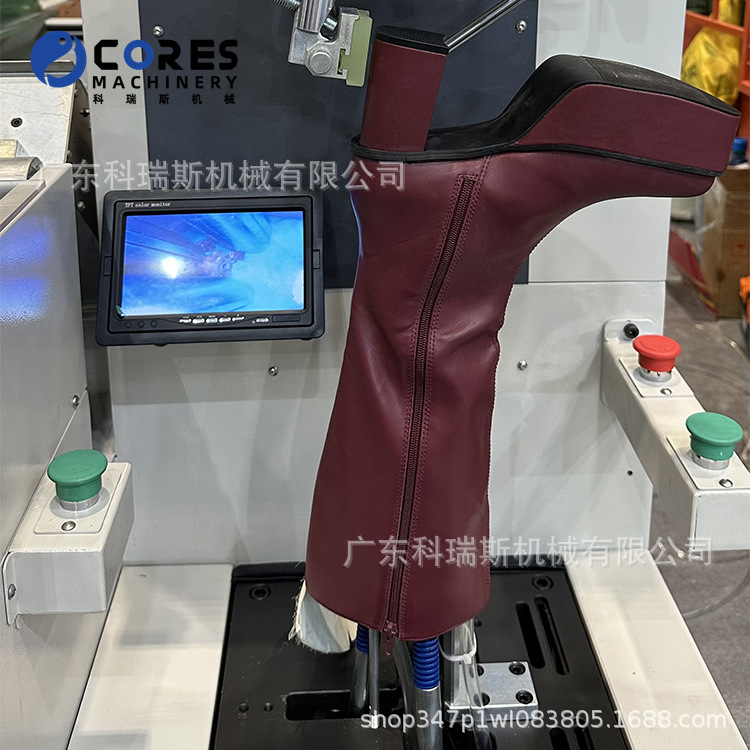 Factory Direct Sales Fully Automatic Screw Stapler Lock Stapler