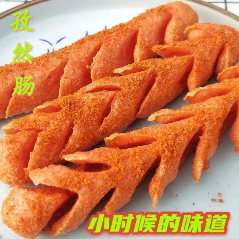 Starch Fried Baked Sausage Street Baked Sausage Ham Sausage Fried Sausage Noodles Net Red Crispy Sausage
