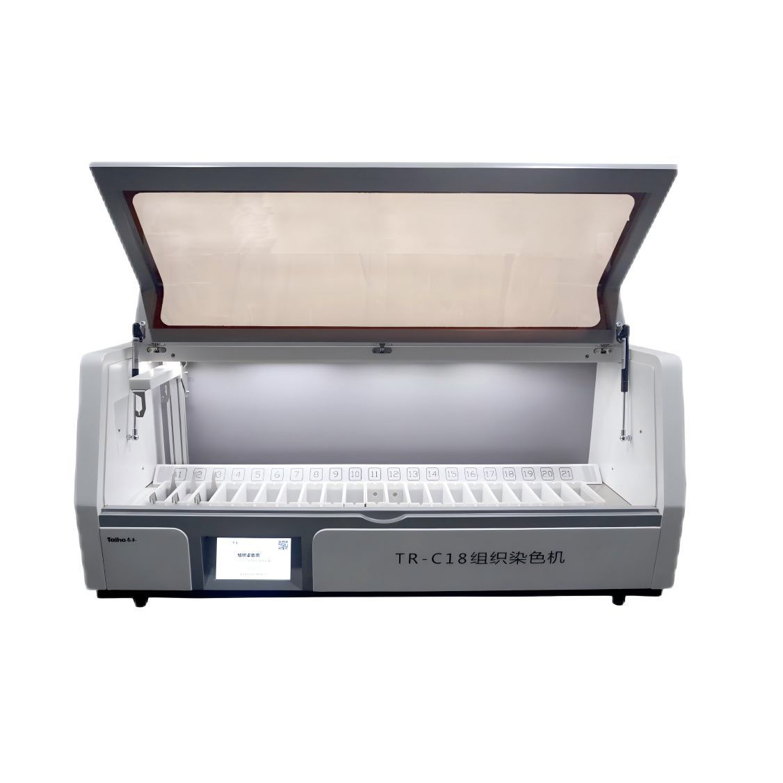 Multifunctional Pathology Laboratory High-Definition Tissue Staining Machine with 28 Cylinders, Large Throughput, Fully Automatic and Intelligent from the Manufacturer