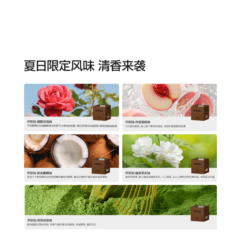 Guben diary pure black coffee powder anti-burning American Instant 0 sugar-free essence fitness genuine goods student refreshing 2G * 10