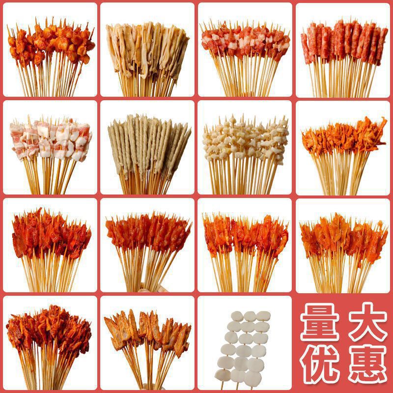 Wholesale Bbq Ingredients for Yakitori Skewers, Hot Pot Duck Intestines, Beef and Lamb Skewers, Commercial Skewers, Fried Frozen Semi-Finished Products