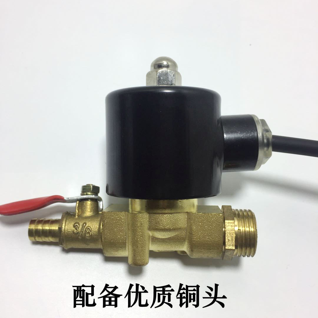 Water Pump Solenoid Valve for Lens Grinding Machine Xiongbo Jinglian Jinggong Universal Eyeglass Lens Grinding Machine Direct Drainage Solenoid Valve