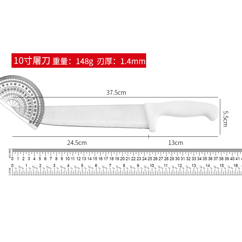 Round Large White Handle Butcher Knife Restaurant Cooking Chef Knife Stainless Steel Fruit Knife Kitchen Knife Set for Home Use