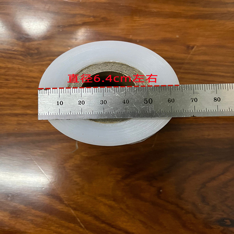 Pe Stretch Film 3cm 5cm Packaging Stretch Film Heat Shrink Film Wrapping Film Takeout Sealing Film Protective Film Slitting Cling Film