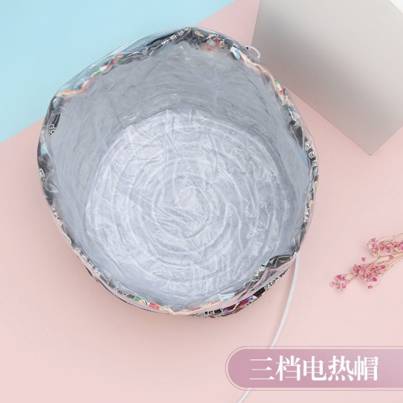 Household Heating Oil Baking Hat Three-stop Evaporating Hat Electric Heating Hat Steam Hair Care Hat Women's Hair Dyeing and Hair Care Shower Hat