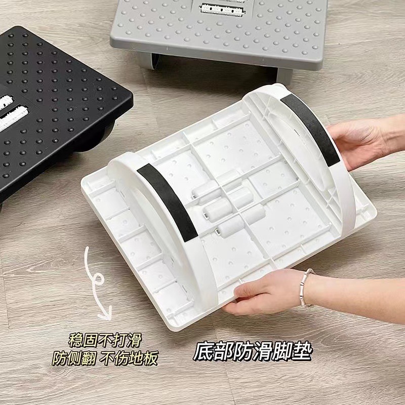 Footrest office footstool anti-curling two-leg artifact footrest footrest footrest footrest footrest