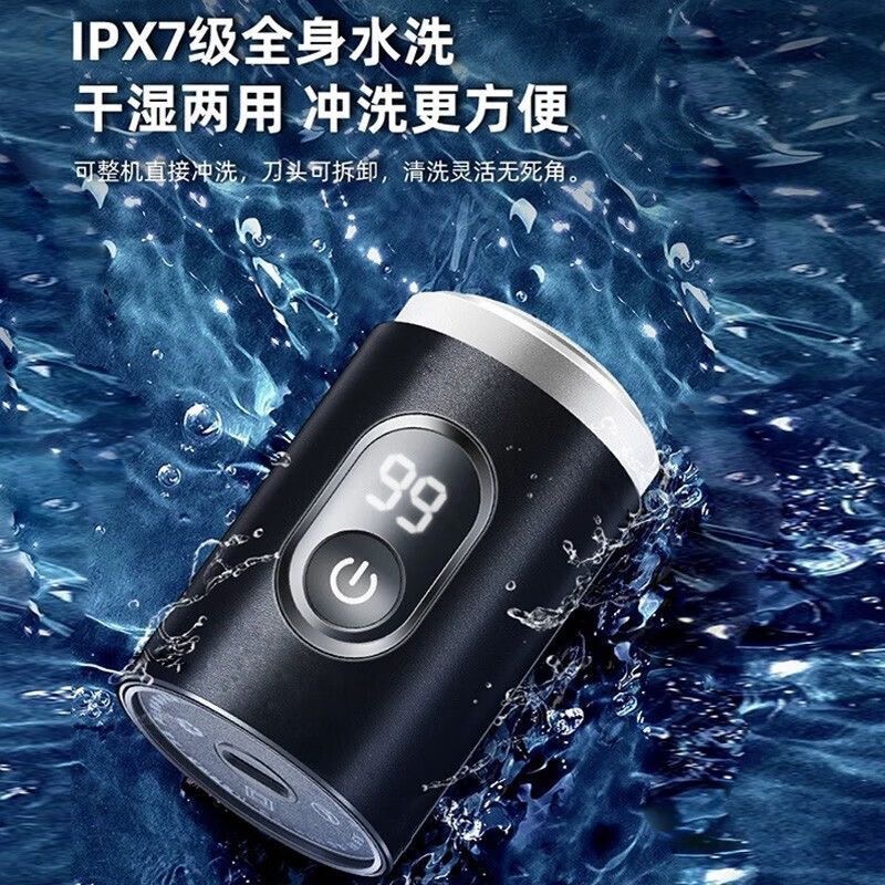 Mini Electric Shaver for Men 2025 New Model, Small Portable Razor, Washable Blade Shaver