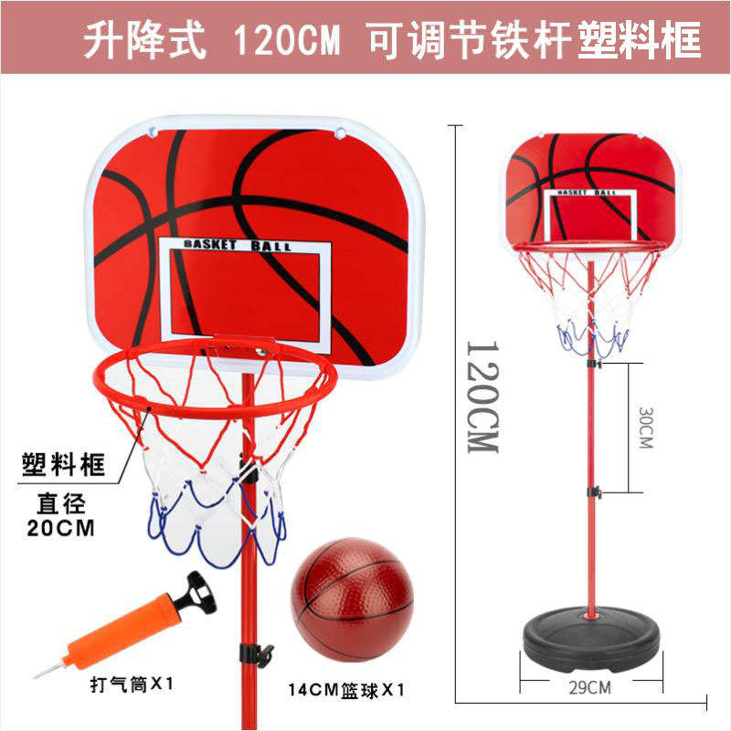 Adjustable Kidsren's Indoor Basketball Stand Outdoor Movable Basketball Board Boys and Girls Basketball Hoop