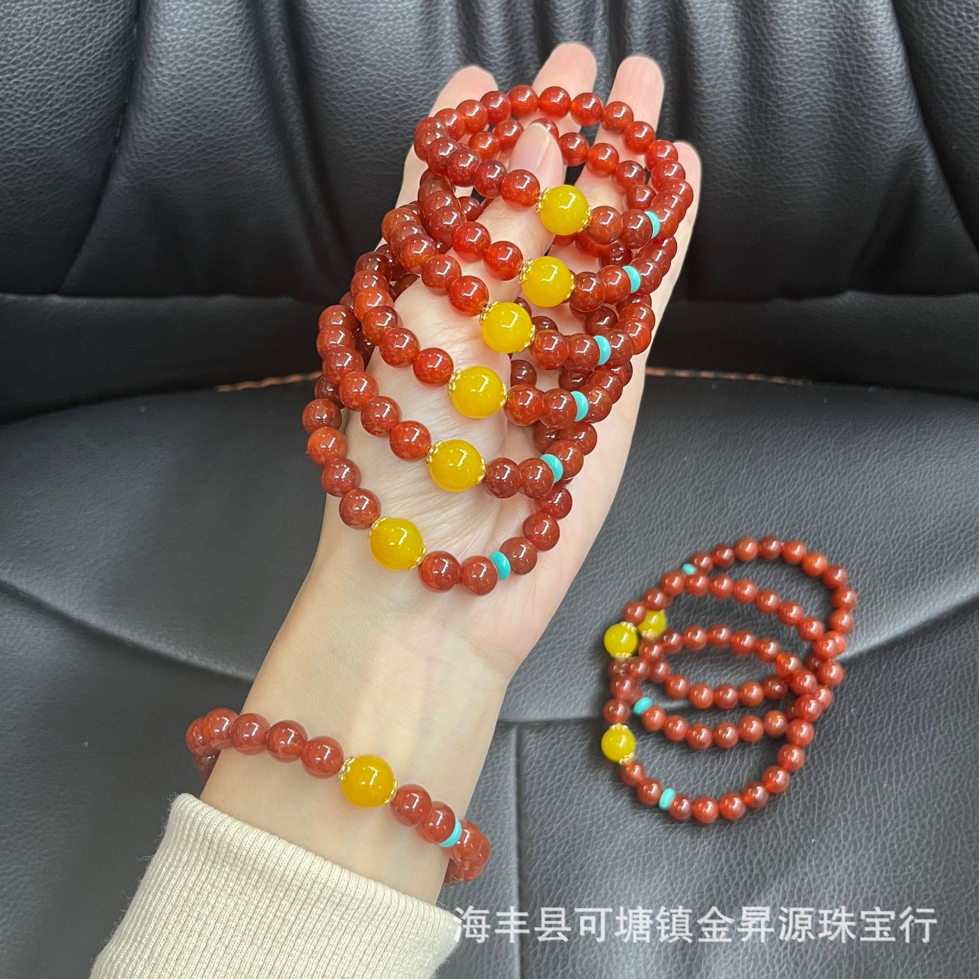 Natural Red Agate Bracelet South Red Bracelet with Yellow Agate Green Pine Fashion New Year Gift Live Welfare