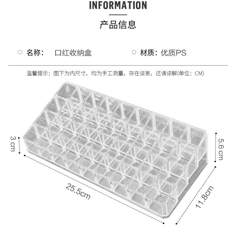 Porous Lipstick Display Storage Box Desktop Transparent Ps Dressing Table Multi-Grids Stepped Cosmetics Storage Organizer