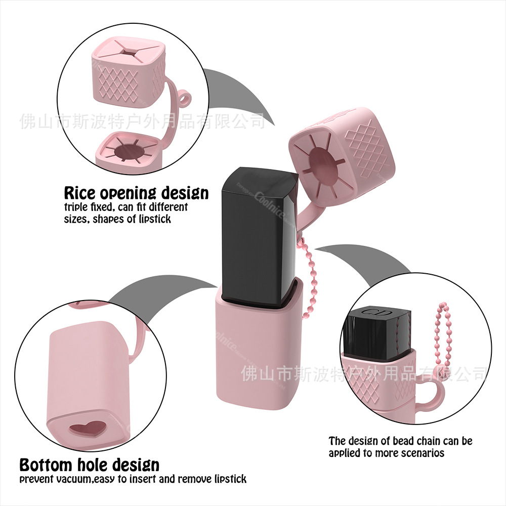 Cross-border Creative Beauty New Products Wholesale Portable Lipstick Protective Case Wholesale Lipstick Storage Bag Silicone Lipstick Case