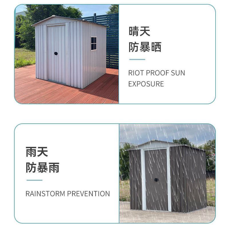 Outdoor Tool Room Storage Windproof and Rainproof Simple Assembly Room Removable Mobile Board Room Storage Factory One Piece Wholesale