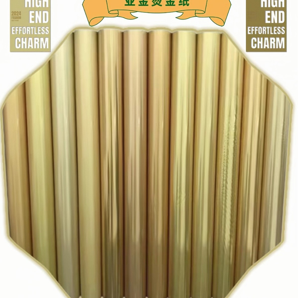 Leather Fabric Jewelry Packaging Box Color Box Watch Plastic Pigment Foil Hot Stamping Paper Hot Stamping Material