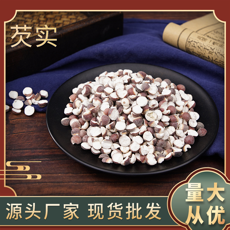 Оптовая продажа горгона из Чжаоциня, открытые края, горгон различных спецификаций, принимаем крупные заказы по отличным ценам