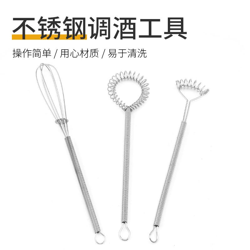 Cocktail Shaker suit Stainless Steel Ice Strainer Shaker Mixer Cocktail Shaker Shaker Tools