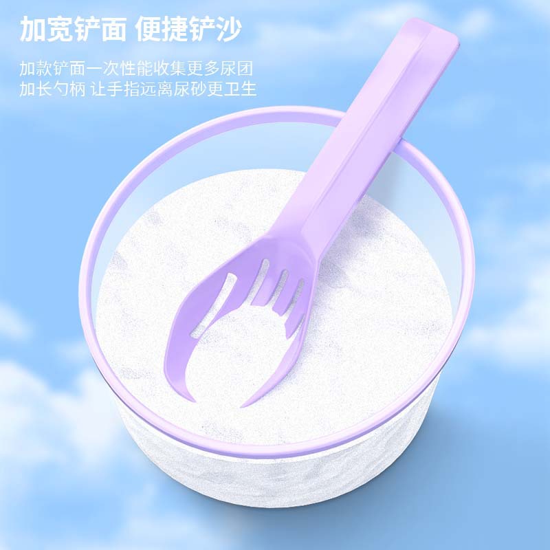 Hamster bath sand shovel cleaning sand shovel urine sand shovel hamster bathroom shovel bath room supporting hourglass shovel hamster bath sand wholesale
