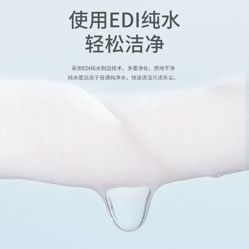 Avocado makeup remover wipes independent packaging cleansing wipes disposable portable pumping makeup remover wipes wholesale factory