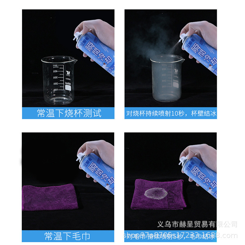 Cooling Spray Summer Car Rapid Cooling Agent Car Rapid Cooling Refrigeration Artifact for Car Indoor Instant Cooling