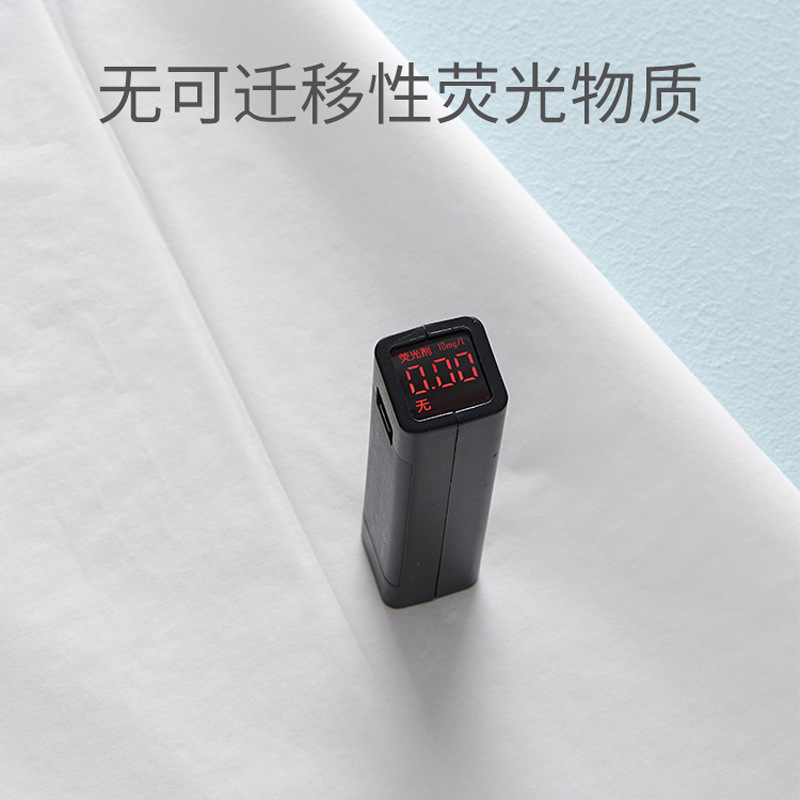 Knife Paper Maternal Special Toilet Paper Wholesale Moon Paper 250g Puerperal Maternity Supplies Maternal Knife Paper