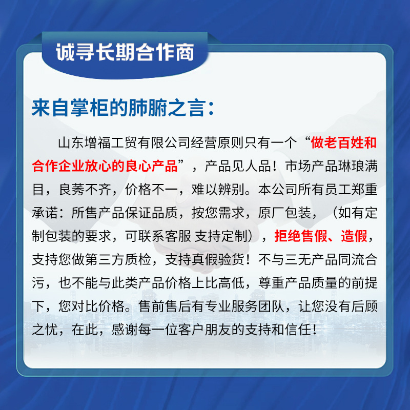 Supply of Colorless Transparent Environmentally Friendly Oil for Buffet Grilled Fish Takeaway Small Hot Pot with Vegetable Fuel Mineral Oil Environmentally Friendly Oil