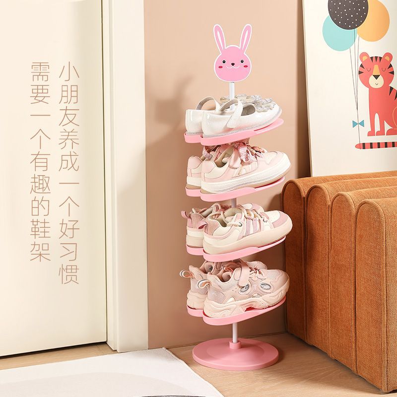 Japanese-Style Vertical Multi-Layer Children's Cartoon Shoe Rack, Cute, Narrow, Easy to Install, Children's Room Decoration, Home Use