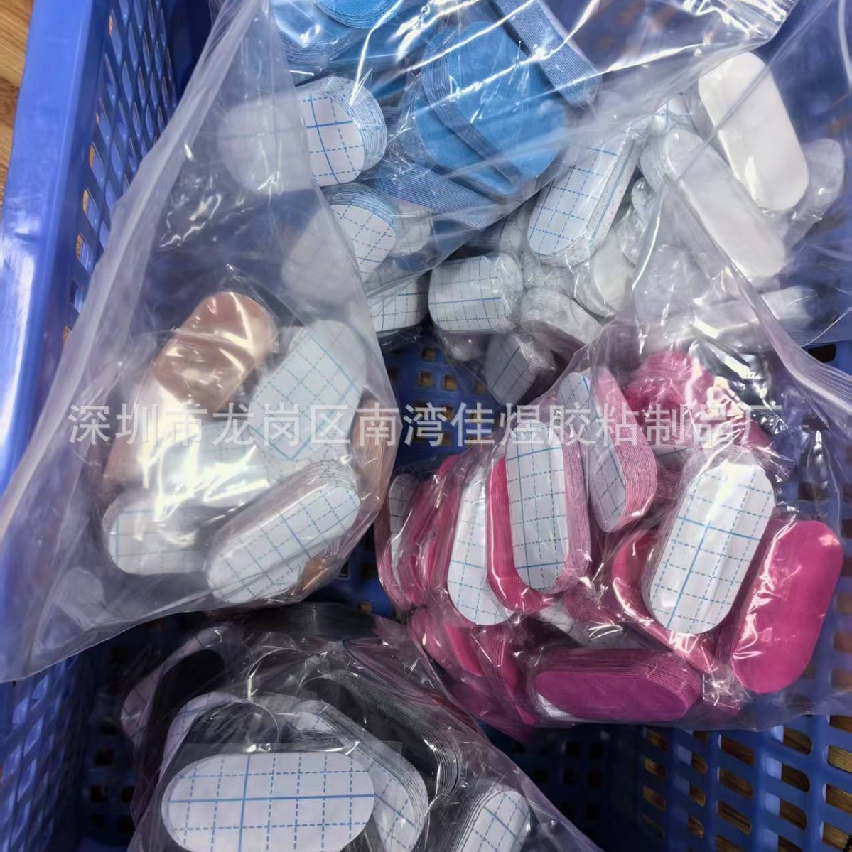 Factory supply cross-border elastic cloth anti-snoring stickers adult children sleep stickers to correct mouth breathing anti-snoring closed stickers