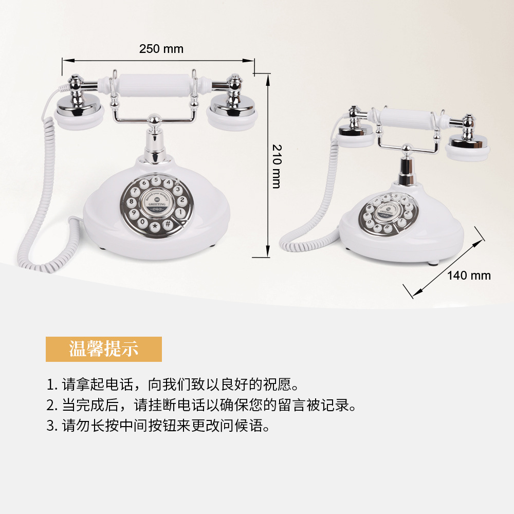 Cross-border new antique recording telephone wedding message old-fashioned telephone fixed landline retro telephone wholesale
